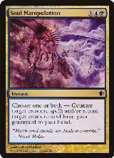 Soul Manipulation (215) — card price