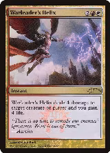Warleader's Helix (1) — card price