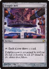 Temple Bell (265) — card price