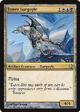 Tower Gargoyle (223) — card price