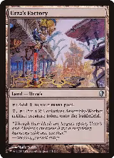 Urza's Factory (331) — card price