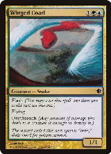 Winged Coatl (226) — card price