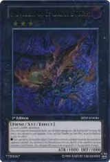 Number C96: Dark Storm (UTR) (SHSP-EN046) — card price