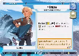 Omega - Close Your Eyes and Focus (Hyperspace) (278) — card price