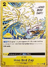 Hino Bird Zap (Luffy Deck) (OP05-116) — card price