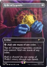 Relic of Legends (7187) (7187), Secret Lair Drop Series — Magic card price