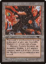 Mishra's Factory (Fall) — card price