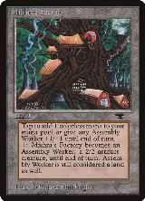 Mishra's Factory (Summer) — card price