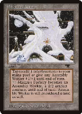 Mishra's Factory (Winter), Antiquities — Magic card price