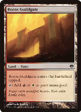 Boros Guildgate (33) — card price