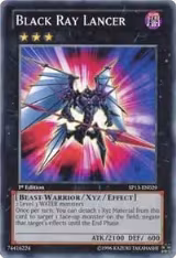 Black Ray Lancer (SP13-EN029) — card price