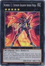 Number 12: Crimson Shadow Armor Ninja (SP13-EN030) — card price