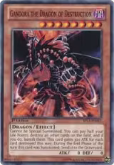 Gandora the Dragon of Destruction (SP13-EN041) — card price