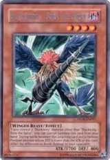 Blackwing - Bora the Spear (Silver) (DL09-EN011) — card price