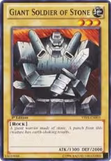 Giant Soldier of Stone (YSYR-EN003) — card price