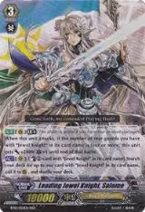 Leading Jewel Knight, Salome (BT10/002EN), Triumphant Return of the King of Knights — Vanguard card price