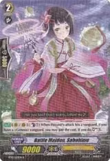 Battle Maiden, Sahohime (BT10/029EN), Triumphant Return of the King of Knights — Vanguard card price