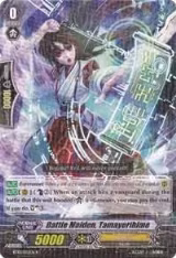 Battle Maiden, Tamayorihime (BT10/032EN), Triumphant Return of the King of Knights — Vanguard card price