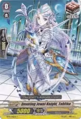 Devoting Jewel Knight, Tabitha (BT10/051EN) — card price
