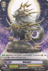 Muungal (BT10/053EN) — card price