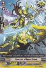 Liberator of Hope, Epona (BT10/059EN) — card price