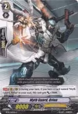 Myth Guard, Orion (BT10/065EN) — card price