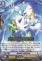 Cluster Hamster (BT10/071EN) — card price