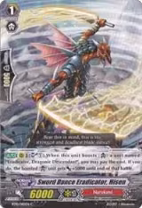 Sword Dance Eradicator, Hisen (BT10/082EN) — card price