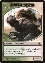 Elemental Token (1) — card price