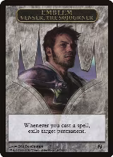 Emblem - Venser, the Sojourner (E1) — card price