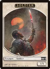 Soldier Token (3) — card price