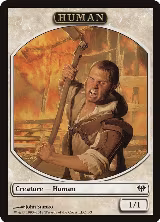 Human Token (1) — card price