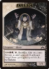 Cleric Token (4) — card price