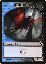 Horror Token (5) — card price