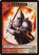 Soldier Token (6) — card price