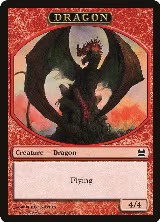 Dragon Token (9) — card price