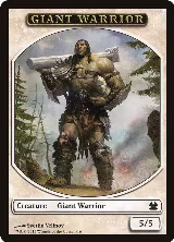 Giant Warrior Token (1) — card price