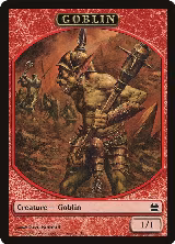 Goblin Token (10) — card price