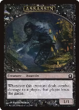 Assassin Token (4) — card price