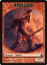 Soldier Token (Red) (7) — card price
