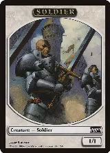 Soldier Token (2) — card price