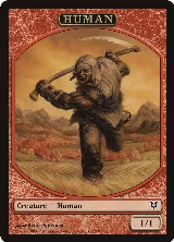 Human Token (7) (7) — card price