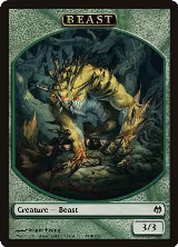Beast Token (T2) — card price