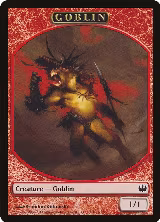 Goblin Token (T1) — card price