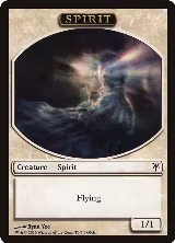 Spirit Token (1) — card price