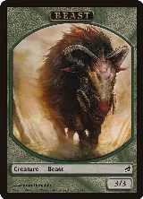 Beast Token (7) — card price