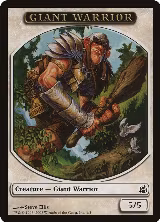 Giant Warrior Token (1) — card price
