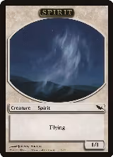 Spirit Token (2) — card price
