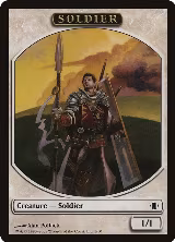 Soldier Token (1) — card price