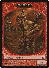 Goblin Token (4) — card price